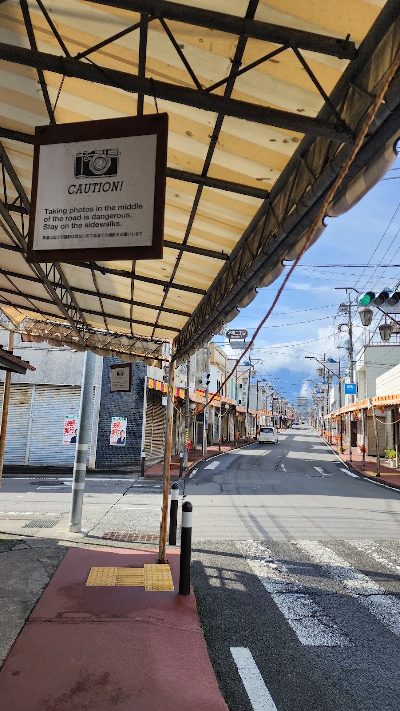 Fuji-san View - Old Town Shimoyoshida Street