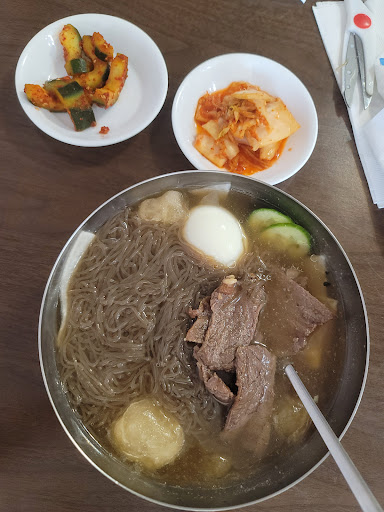 Chung Oak Korean Restaurant