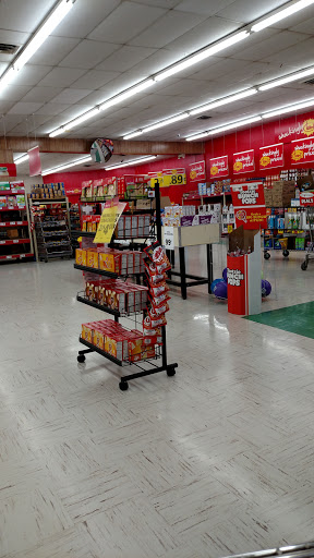 Save-A-Lot, 292 E Main St, Milton, WV 25541, USA, 