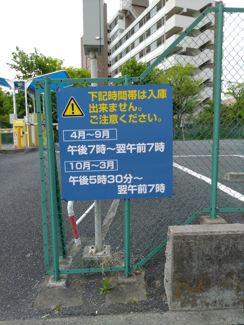 小菅東スポーツ公園 駐車場