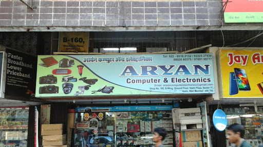 Aryan Computer & Electronics