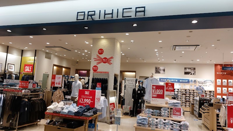 ORIHICA ピオニウォーク東松山店