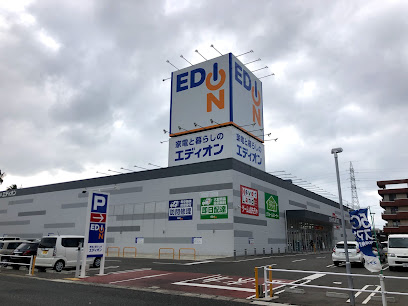 エディオン 新下関店