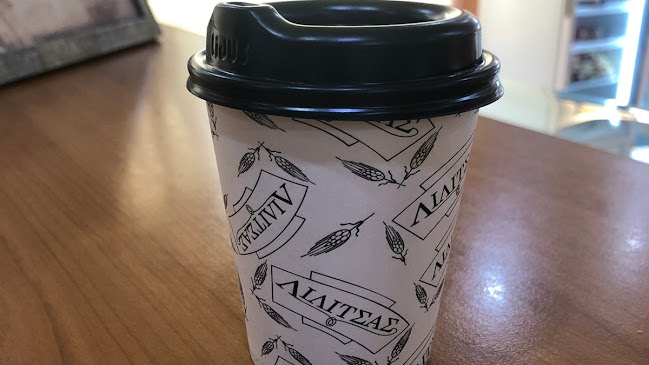 ΛΙΛΙΤΣΑΣ ΓΕΩΡΓΙΟΣ-ΣΙΑ ΕΕ - Αχαρνές