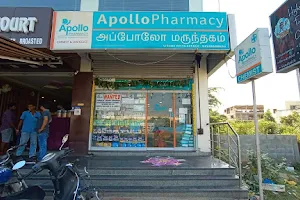 Apollo Pharmacy Kayarambedu image