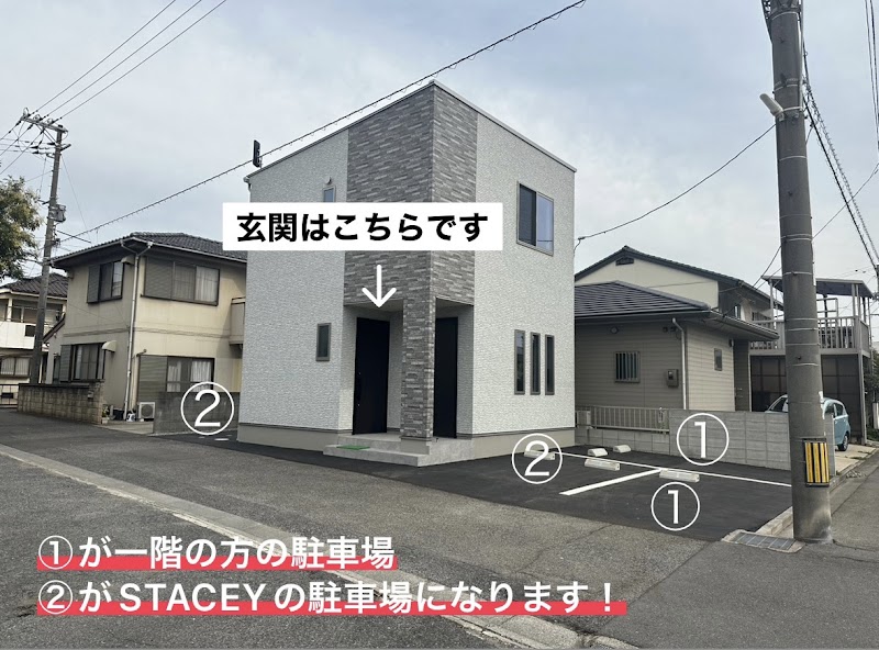 STACEYステイシー