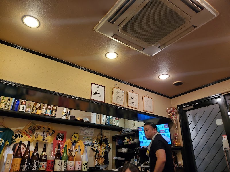 絆 居酒屋