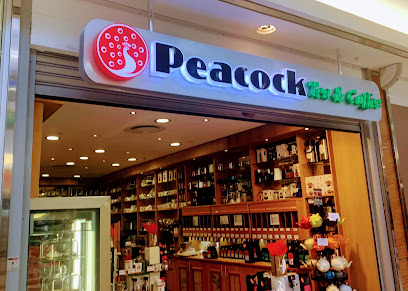 Peacock Tea and Coffee - Cape Gate Mall.