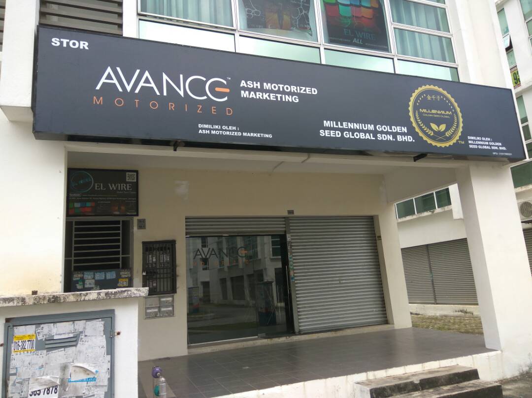 AVANCE MOTORIZED (ASH Motorized Marketing) Curtain Blinds motorized system supplier in Malaysia