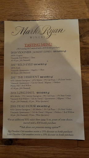 Winery «Mark Ryan Winery», reviews and photos, 14475 Woodinville-Redmond Rd NE, Woodinville, WA 98072, USA