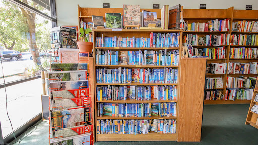 Book Store «The Avid Reader», reviews and photos, 617 2nd St, Davis, CA 95616, USA