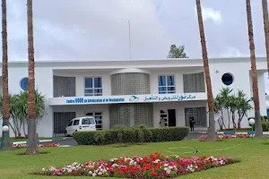 Centre Hospitalier Noor de Rééducation et de Réadaptation image