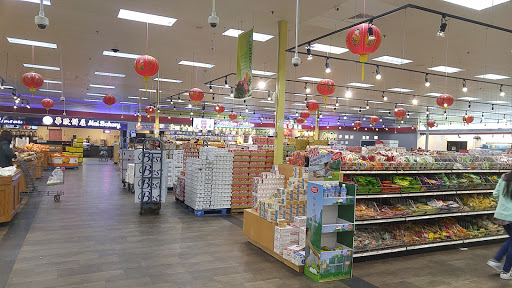 Supermarket «Great Wall Supermarket», reviews and photos, 2300 Pleasant Hill Rd, Duluth, GA 30096, USA