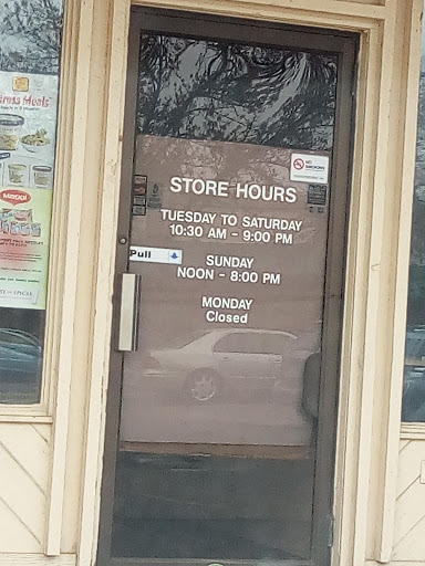 Supermarket «Maria Groceries & Gifts», reviews and photos, 7144 University Ave, Windsor Heights, IA 50324, USA