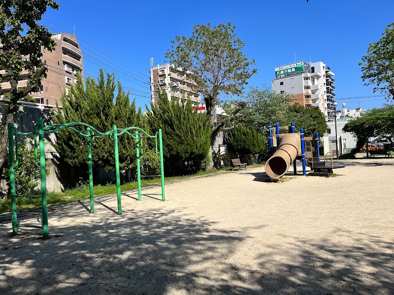 中園公園