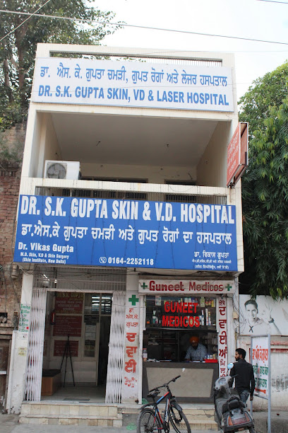 Dr. . Gupta Skin & VD Hospital & Laser Treatment Centre - Skin Doctor /  Skin Hospital / Hair Treatment Doctor / Laser Treatment For Skin And Hair  Problems In Bathinda -
