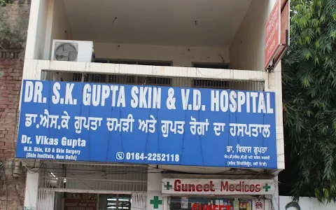 Dr. S.K. Gupta Skin & VD Hospital- Hair treatment doctor/ Sexual diseases doctor/ Laser treatment for skin and hair problems image