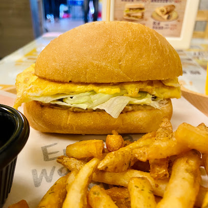 Q Burger 三重力行店