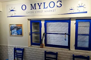 Greek Street Food - O MYLOS LAUSANNE image