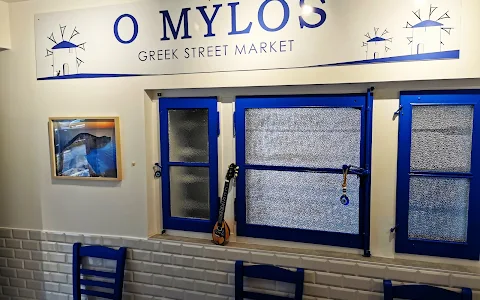 Greek Street Food - O MYLOS LAUSANNE image