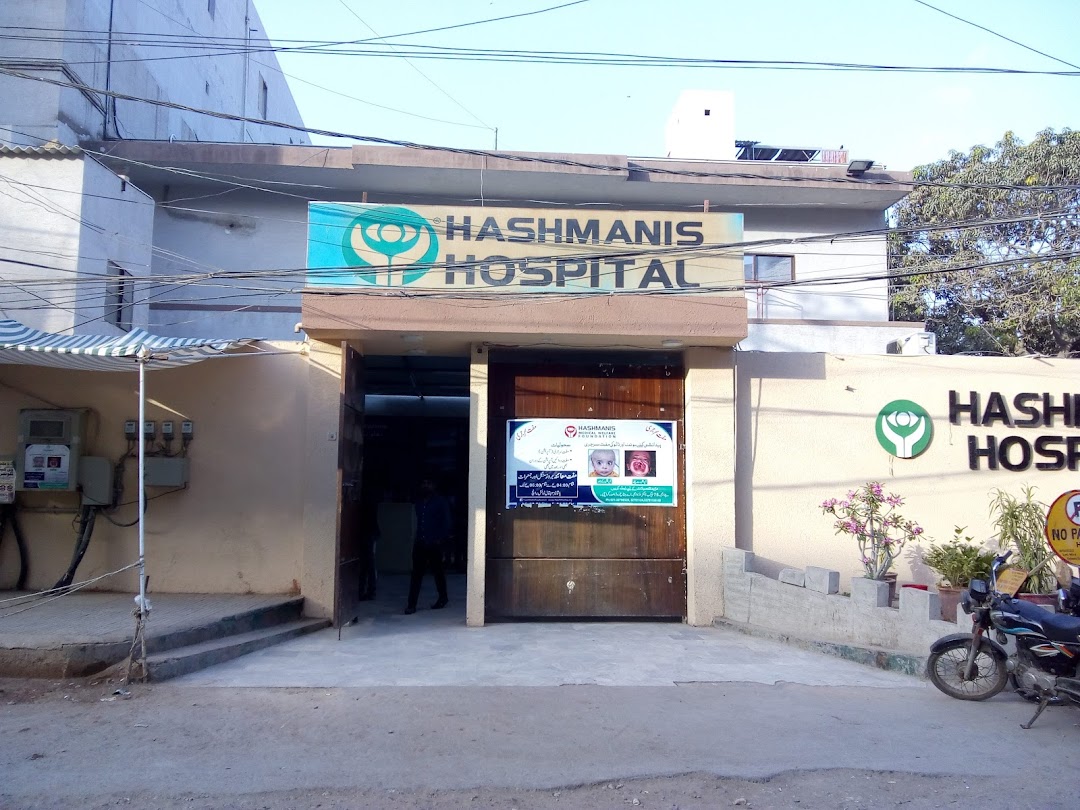 Hashmanis Hospital Numaish