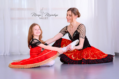 Mariya Mizinskaya Ballet Studio
