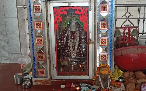 Pandri Wale Baba image