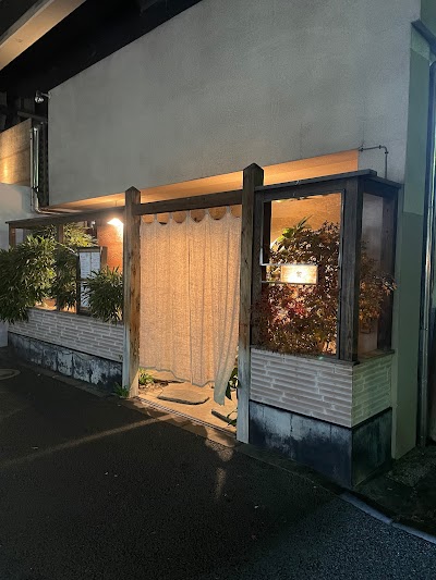 炭焼 寅