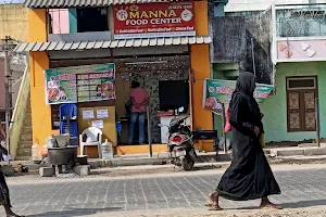 Gudiyattam Market image