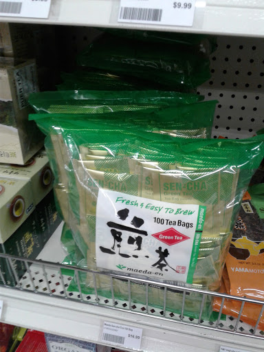 Asian Grocery Store «Brandon Oriental Market», reviews and photos, 112 Pauls Dr, Brandon, FL 33511, USA