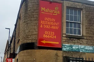 Maharaja Tandoori image