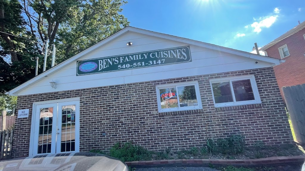 Ben's Family Cuisines 22630