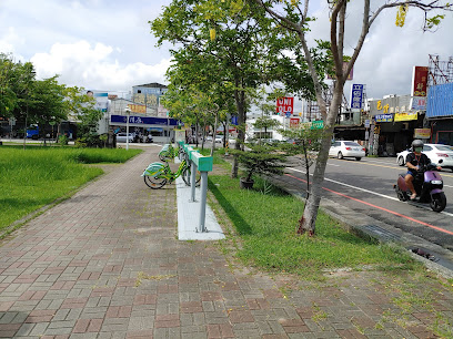 台南市公共脚踏车-大兴公园站