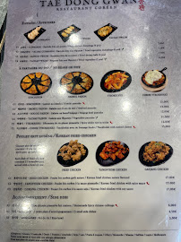 Chikoja à Paris menu