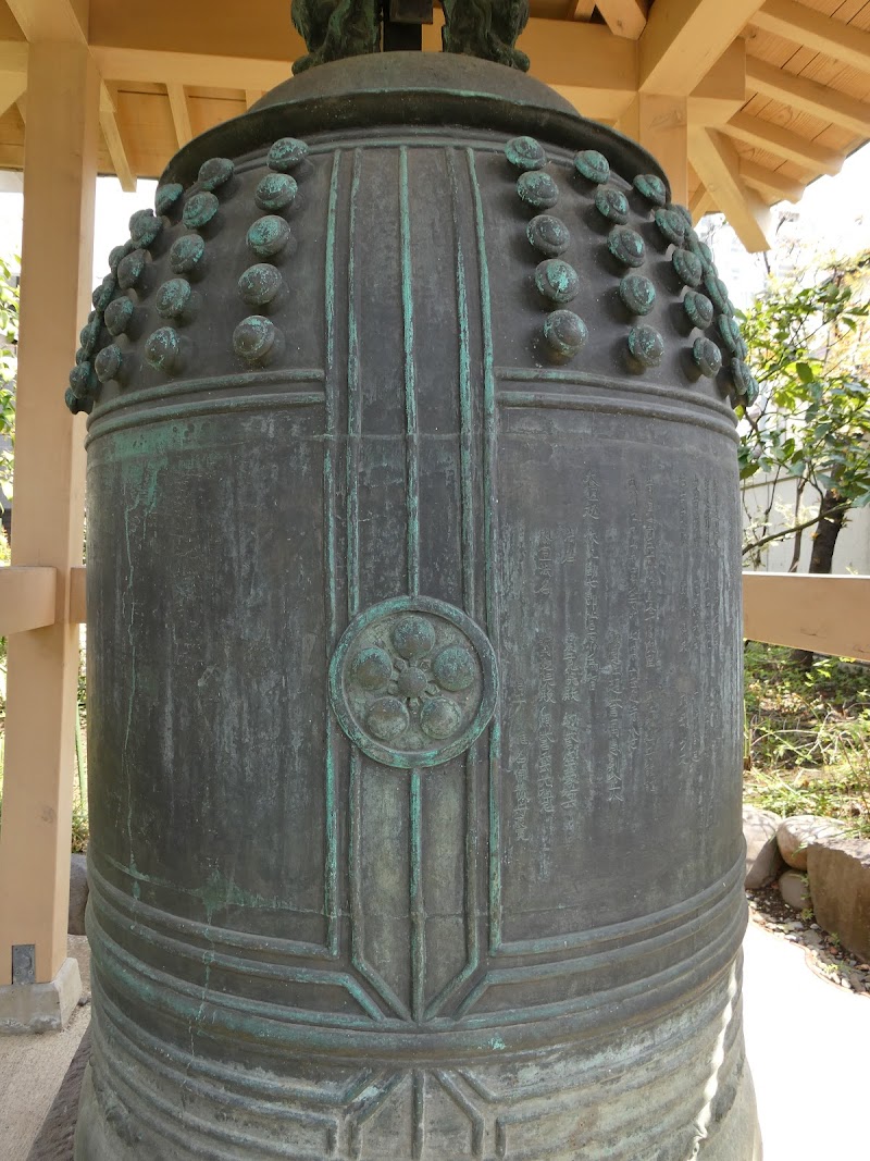 西迎寺の梵鐘