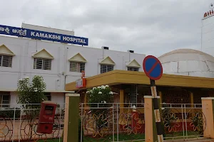 Kamakshi Hospital Mysuru image