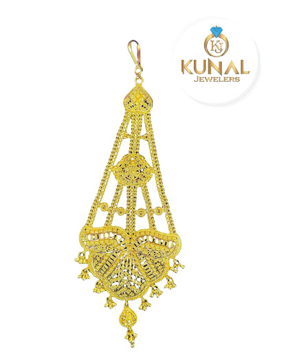 Jeweler «Kunal Jewelers», reviews and photos, 37-08 74th Street, Jackson Heights, NY 11372, USA