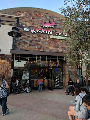 Shopping Mall «Diamond Jamboree», reviews and photos, 2700-2750 Alton Pkwy, Irvine, CA 92606, USA