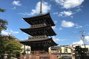 Hida Kokubunji Temple image