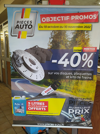 Photo 2 - PIECES AUTO MONTEREAU