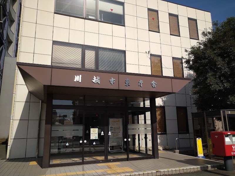 川越市役所 埼玉県川越市元町 市役所 区役所 市役所 グルコミ