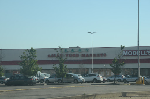 Asian Grocery Store «Asian Food Markets», reviews and photos, 1797 South Ave, Staten Island, NY 10314, USA