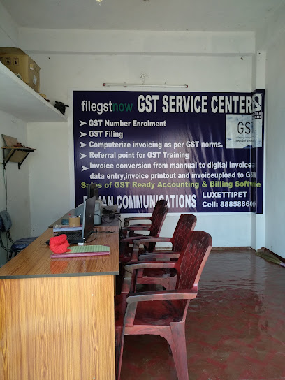 GST SERVICE CENTER