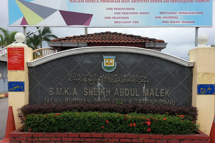 logo smka sheikh abdul malek