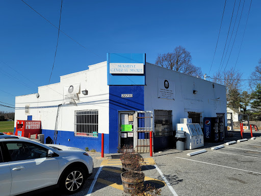 General Store «Sunshine General Store», reviews and photos, 22300 Georgia Ave, Brookeville, MD 20833, USA