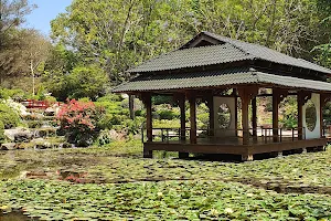 Jardín Japonés image