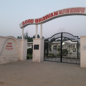 Sood Bhawan Naloyia photo