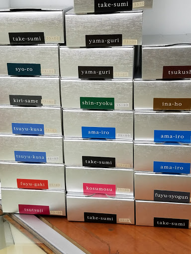 Pen Store «Fountain Pen Shop», reviews and photos, 2640 S Myrtle Ave # 12, Monrovia, CA 91016, USA