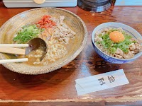 名物カレーうどん得正 摂津本山店