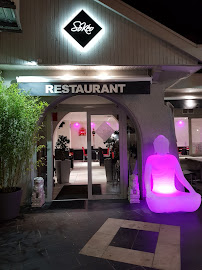 Photos du propriétaire du Restaurant de cuisine fusion asiatique Restaurant Sokéo à Sassenage - n°1